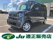 ホンダ Ｎ　ＢＯＸ　４ＷＤ ベースグレード