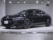 ＢＭＷ ８シリーズ　グランクーペ ８４０ｄｘＤｒｉｖｅエクスクルシブＭスポ