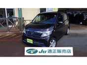 ホンダ Ｎ－ＷＧＮ Ｇ　ＳＳパッケージ