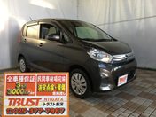 日産 デイズ Ｘ