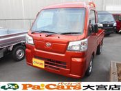 ダイハツ ハイゼットトラック ハイルーフ　届出済未使用車　衝突被害軽減