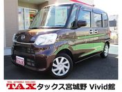 ダイハツ タント Ｘ　ＳＡＩＩＩ　純正フルセグＴＶナビ　バ
