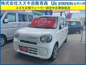スズキ アルト　４ＷＤ ＨＹＢＲＩＤ　Ｓ　２型　４ＷＤ
