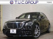 メルセデスベンツ Ｓクラス　ハイブリッド Ｓ４５０　エクスクルーシブＡＭＧライン＋