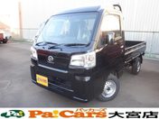 ダイハツ ハイゼットトラック ハイルーフ　届出済未使用車　衝突被害軽減