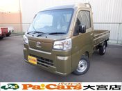 ダイハツ ハイゼットトラック　４ＷＤ ハイルーフ　届出済未使用車　禁煙車　運転
