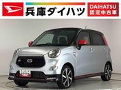ダイハツ キャスト　スポーツ スポーツＳＡ３　ターボ　ナビＴＶ　ＥＴＣ