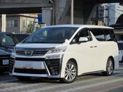 トヨタ ヴェルファイア Ｚ　ゴールデンアイズ