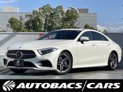 メルセデスベンツ ＣＬＳクラス ＣＬＳ２２０　ｄ　スポーツ　エクスクルー