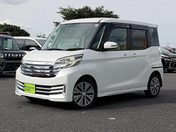日産 デイズ　ルークス ライダー・Ｘ＿Ｇパッケージ