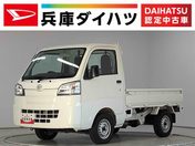 ダイハツ ハイゼットトラック　４ＷＤ スタンダード　４ＷＤ　ＡＴ　３方開　ラジ