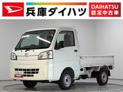 ダイハツ ハイゼットトラック　４ＷＤ スタンダード　４ＷＤ　ＡＴ車　３方開　ラ
