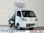 ダイハツ ハイゼットトラック　４ＷＤ 多目的ダンプ　４ＷＤ　届出済未使用車　電