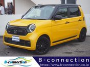 ホンダ Ｎ－ＯＮＥ ＲＳ