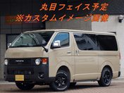トヨタ ハイエースバン　４ＷＤ スーパーＧＬ　ロング
