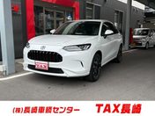 ホンダ ＺＲ－Ｖ　ｅ：ＨＥＶ ２．０　ｅ：ＨＥＶ　Ｚ　９インチコネクト