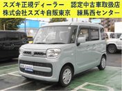 スズキ スペーシア ＨＹＢＲＩＤ　Ｇ　２型　ＣＶＴ　衝突軽減
