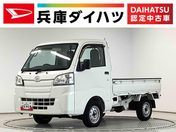 ダイハツ ハイゼットトラック スタンダード　ＡＴ　３方開　ゲートプロテ