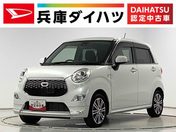 ダイハツ キャスト　スタイル スタイルＧ　ＳＡ２　ナビＴＶ　ＵＳＢ　Ｅ