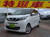 日産 デイズ Ｘ