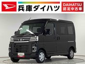 ダイハツ アトレーバン ＲＳ