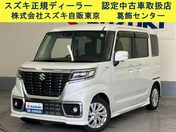 スズキ スペーシア　カスタム ＨＹＢＲＩＤ　ＧＳ　２型　【在庫一掃特選