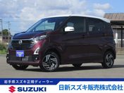 日産 デイズ　４ＷＤ ハイウェイスター　Ｘ　４ＷＤ　フルセグナ