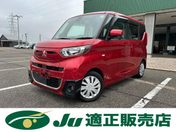 三菱 ｅＫスペース Ｇ