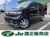 マツダ フレア ハイブリッド　ＸＳ