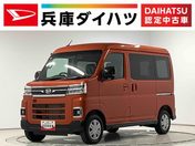 ダイハツ アトレーバン ＲＳ　ターボ　９インチディスプレイオーデ