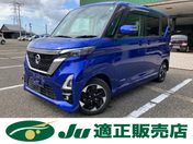 日産 ルークス ハイウェイスターＸ　プロパイロットＥｄ