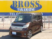 日産 デイズ　ルークス ハイウェイスターＸ　Ｇパッケージ