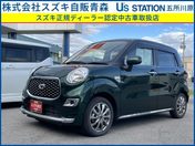 ダイハツ キャスト　スタイル　４ＷＤ スタイルＸ　リミテッドＳＡ３　４ＷＤ