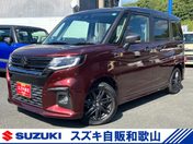 スズキ ソリオ ＨＹＢＲＩＤ　ＳＺ　２型　　　ナビ　バッ