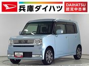 ダイハツ ムーヴ　コンテ　カスタム Ｘ　ＶＳ