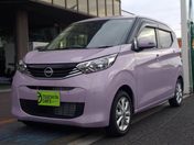 日産 デイズ Ｘ