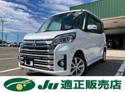 三菱 ｅＫスペース　カスタム Ｇ　セーフティパッケージ