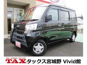 ダイハツ ハイゼットカーゴ　４ＷＤ ＤＸ　ＳＡＩＩＩ　純正ラジオ　パートタイ