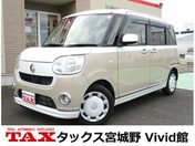 ダイハツ ムーヴ　キャンバス Ｘメイクアップリミテッド　ＳＡＩＩＩ　カ