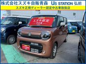 スズキ ワゴンＲ　スマイル　４ＷＤ ＨＹＢＲＩＤ　Ｘ　３型　４ＷＤ