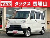 ダイハツ ハイゼットカーゴ ６６０　デラックス　ＳＡＩＩＩ　ハイルー