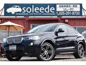 ＢＭＷ Ｘ４ ｘＤｒｉｖｅ２８ｉ　Ｍスポーツ