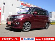 スズキ ソリオ　バンディット ＨＹＢＲＩＤ　ＭＶ　２型　ＭＡ３６Ｓ　サ