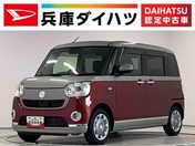 ダイハツ ムーヴ　キャンバス Ｇ　ブラックインテリアリミテッド　ＳＡ３