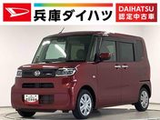 ダイハツ タント Ｘ