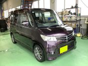 日産 ルークス ハイウェイスター　