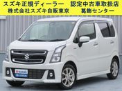 スズキ ワゴンＲ　スティングレー ＨＹＢＲＩＤ　Ｘ