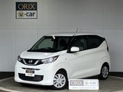 日産 デイズ Ｂ