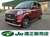 ダイハツ キャスト　アクティバ Ｇ　ＶＳ　ＳＡ３