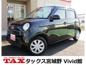 ホンダ Ｎ－ＯＮＥ Ｇ　カロッツェリアワンセグＴＶナビ　スマ